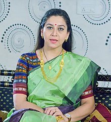 Sudha Rani - Wikiunfold